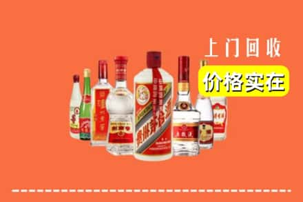 乐山回收烟酒